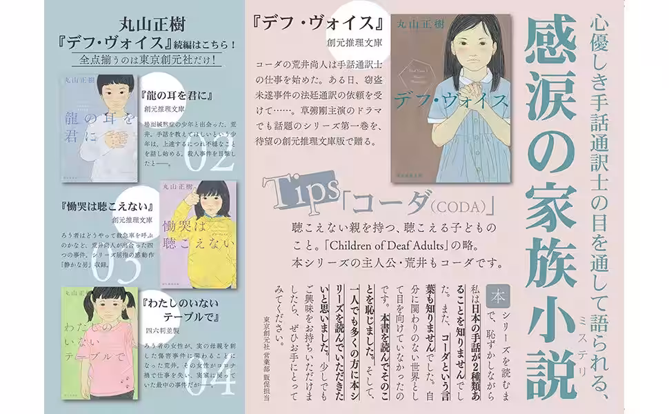 画像11