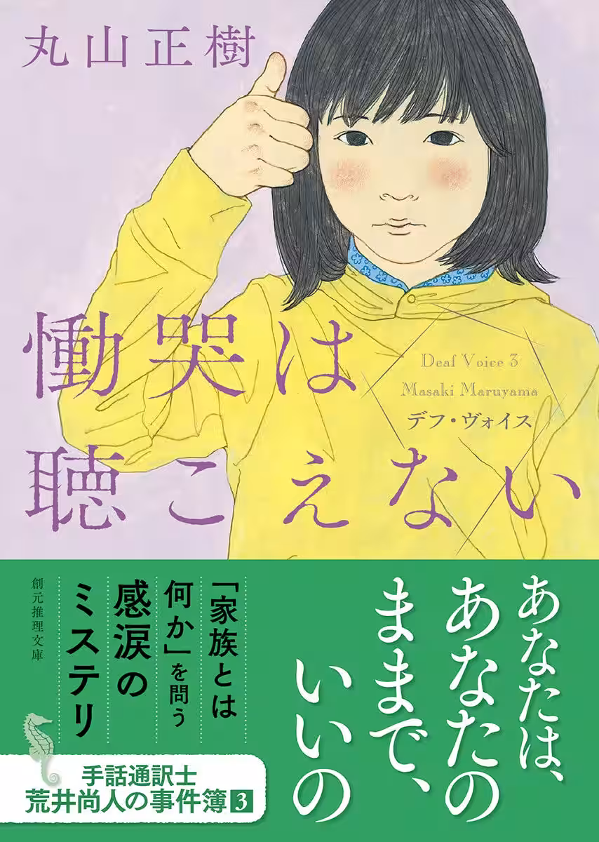 画像5