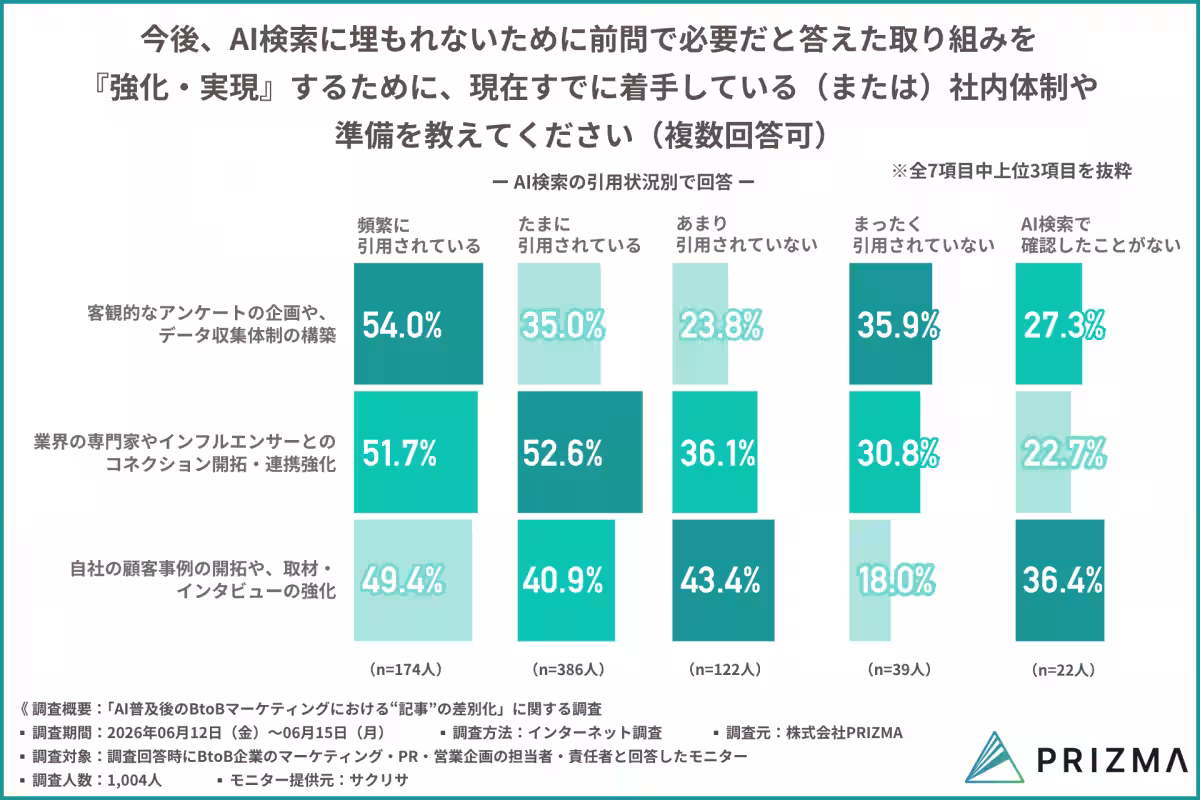画像16