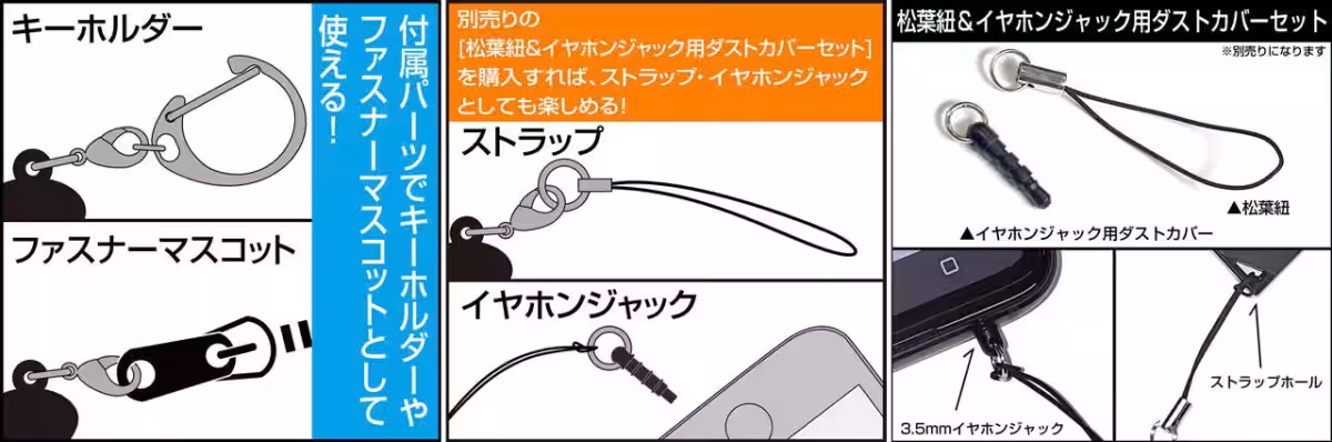 画像8