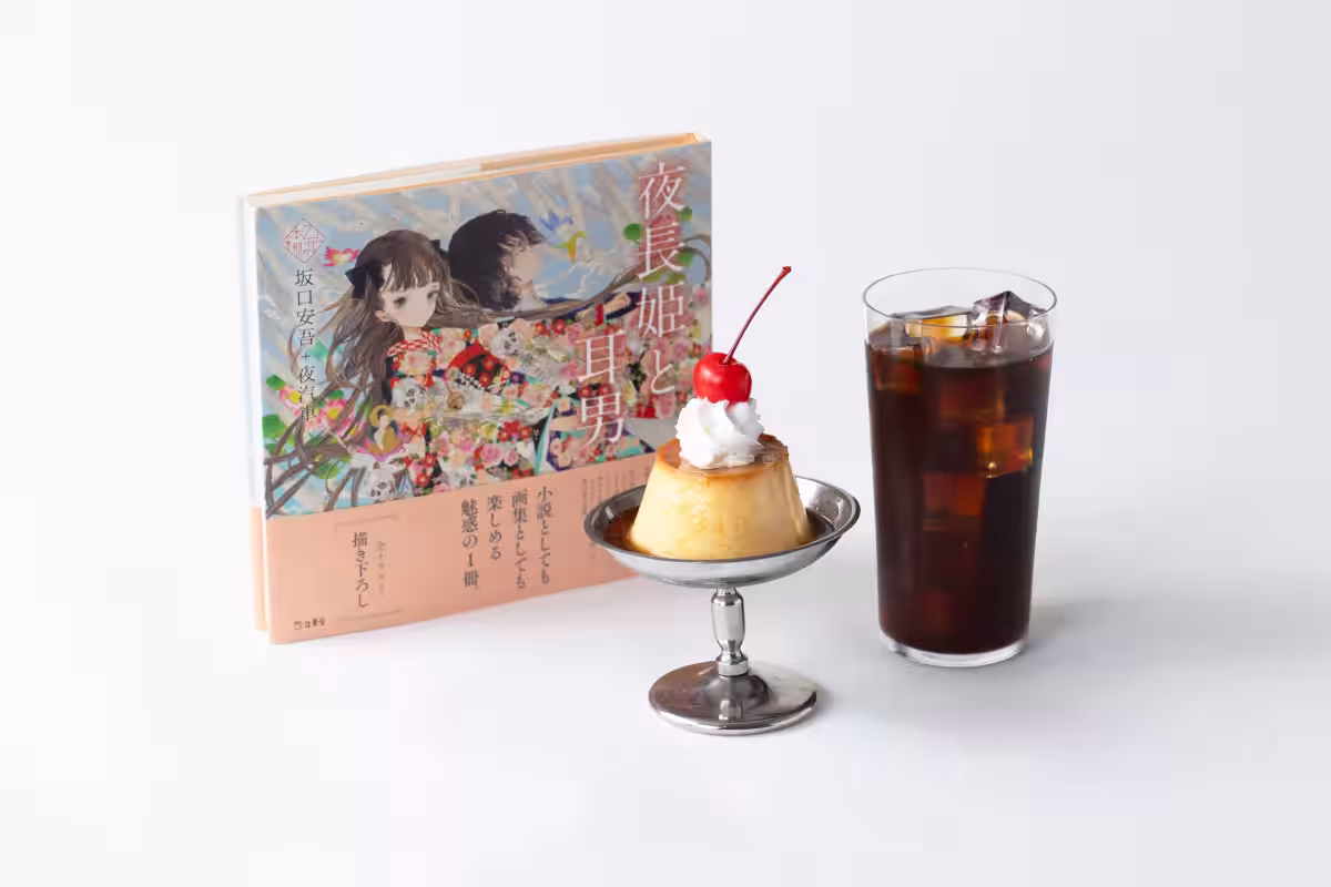 画像10