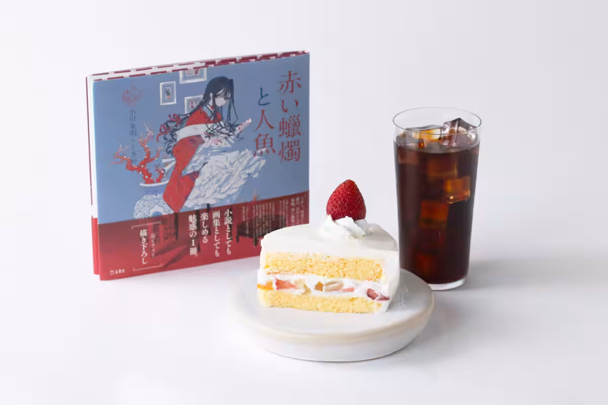 画像9