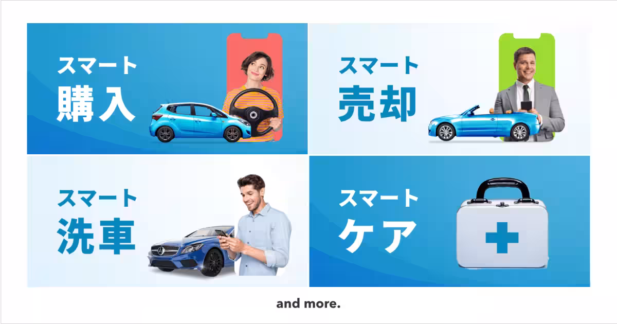 画像4