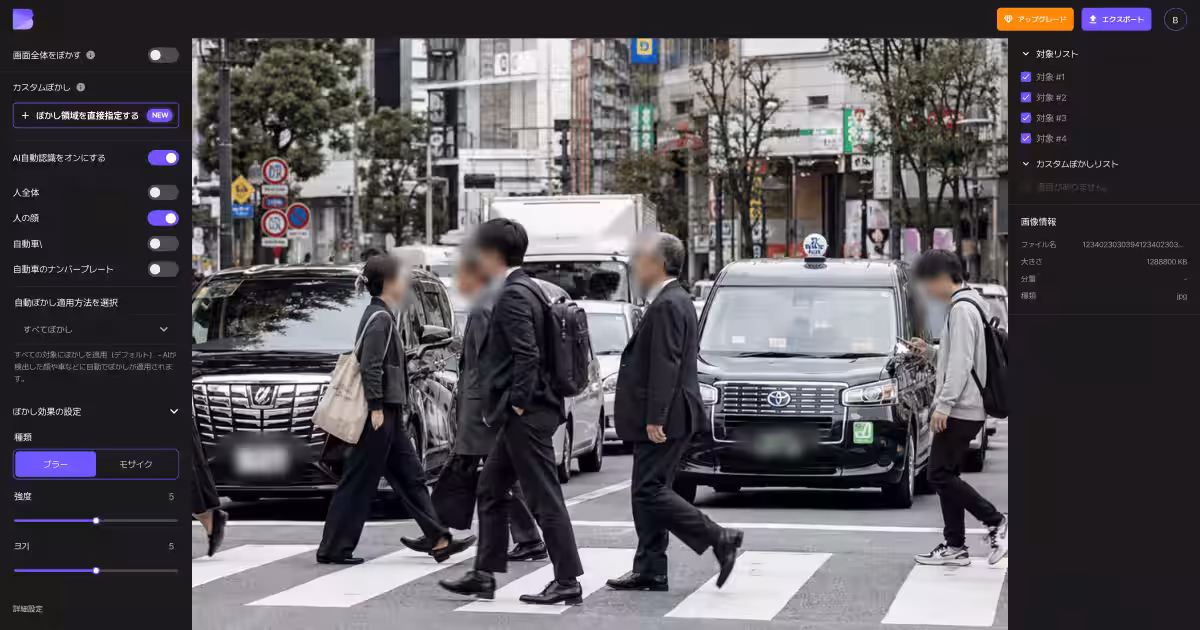 画像6