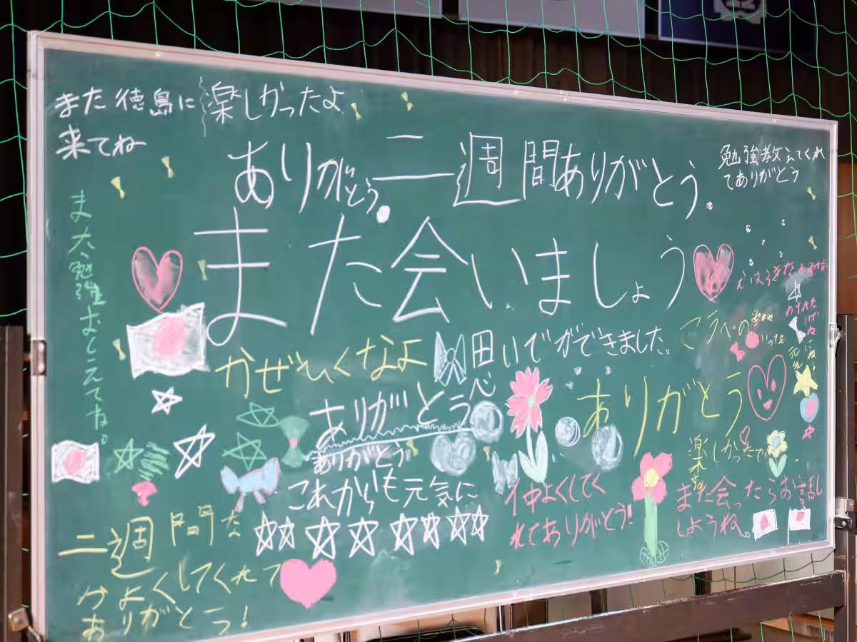 画像11