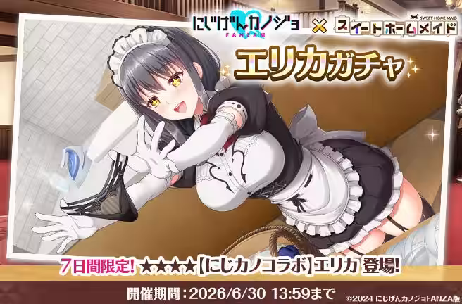 画像5
