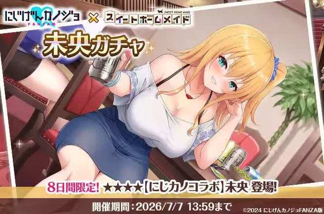 画像6