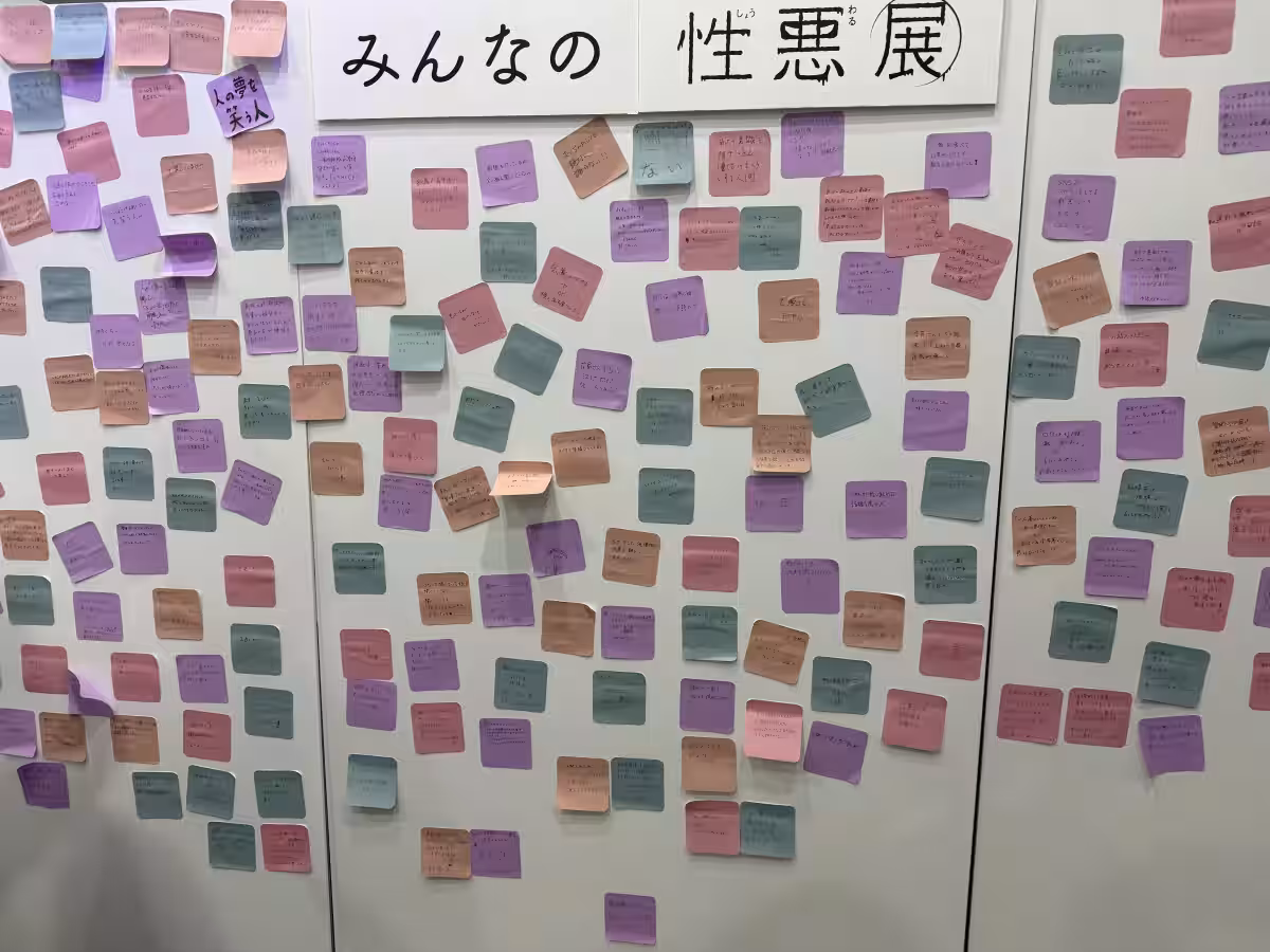 画像10
