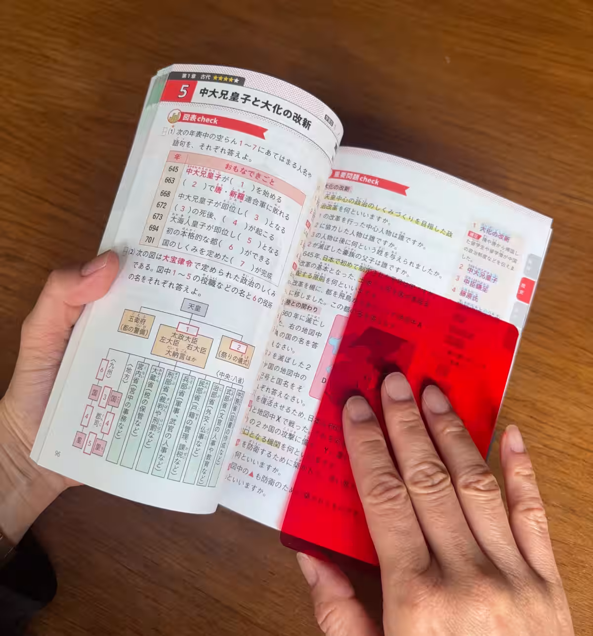 画像10