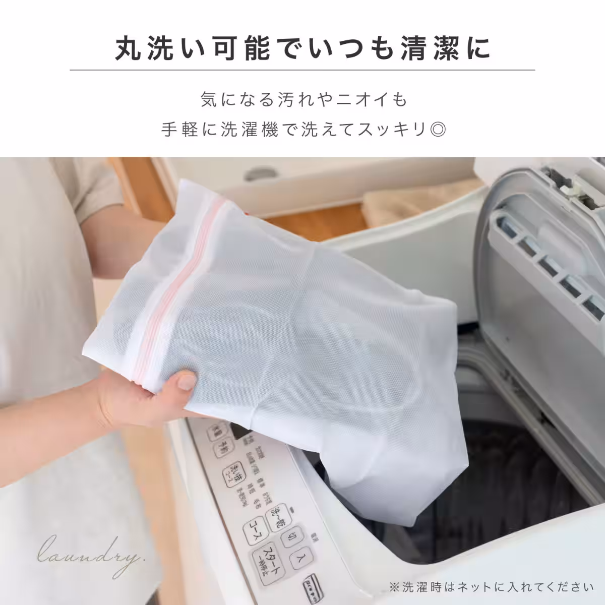 画像2