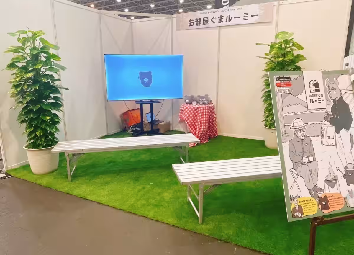 画像1