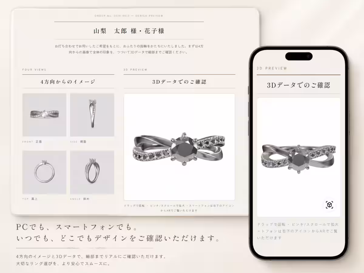 画像12