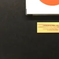 上野駅に駅名標