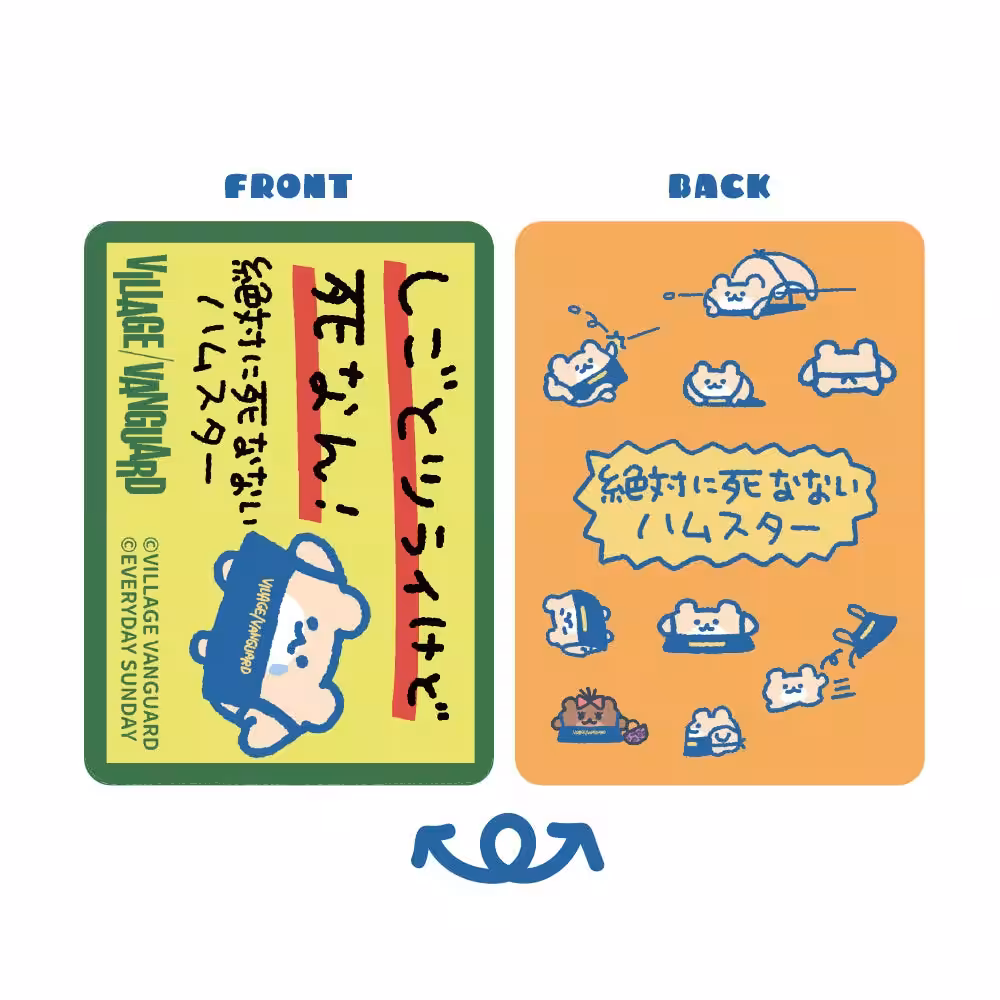 画像11