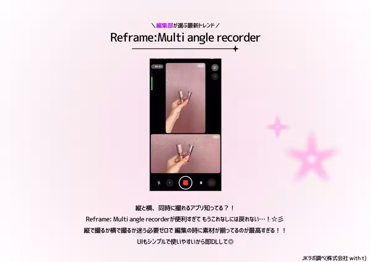 画像9