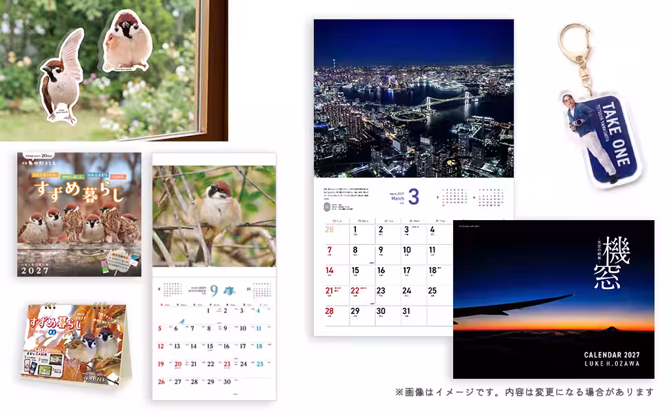 画像1