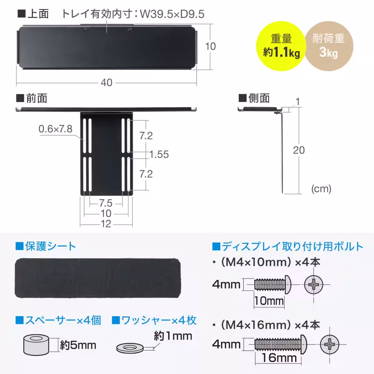 画像13