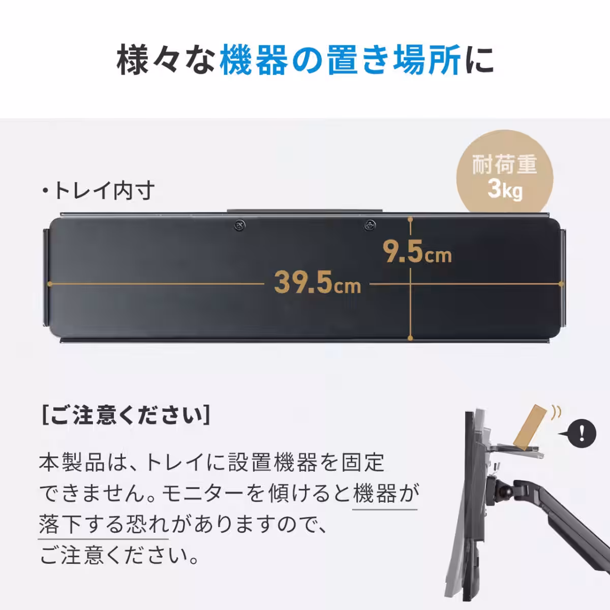画像9