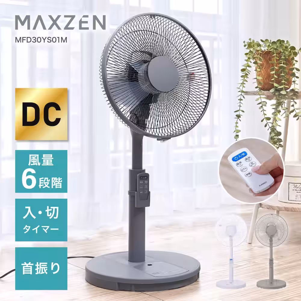 画像6