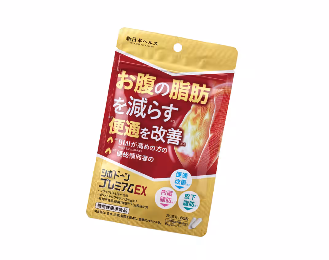画像8