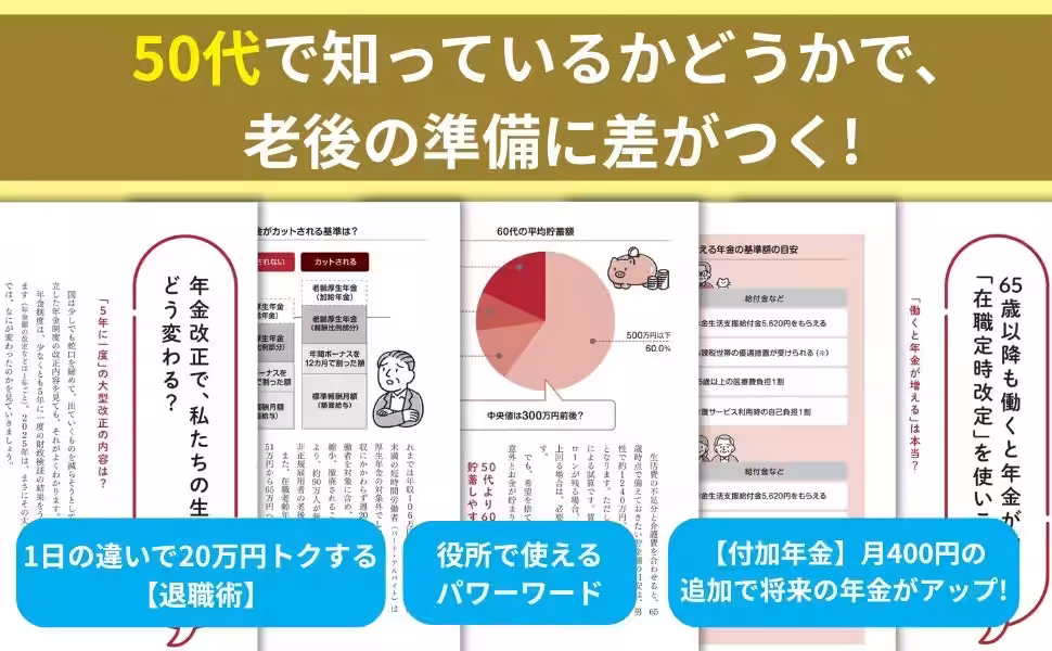 画像9