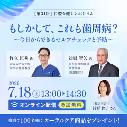 画像11