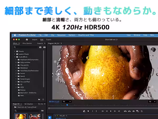 画像7