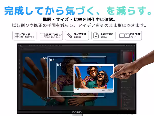 画像6