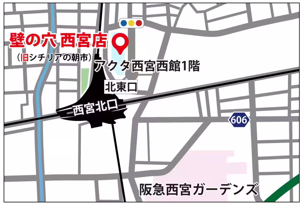 画像13