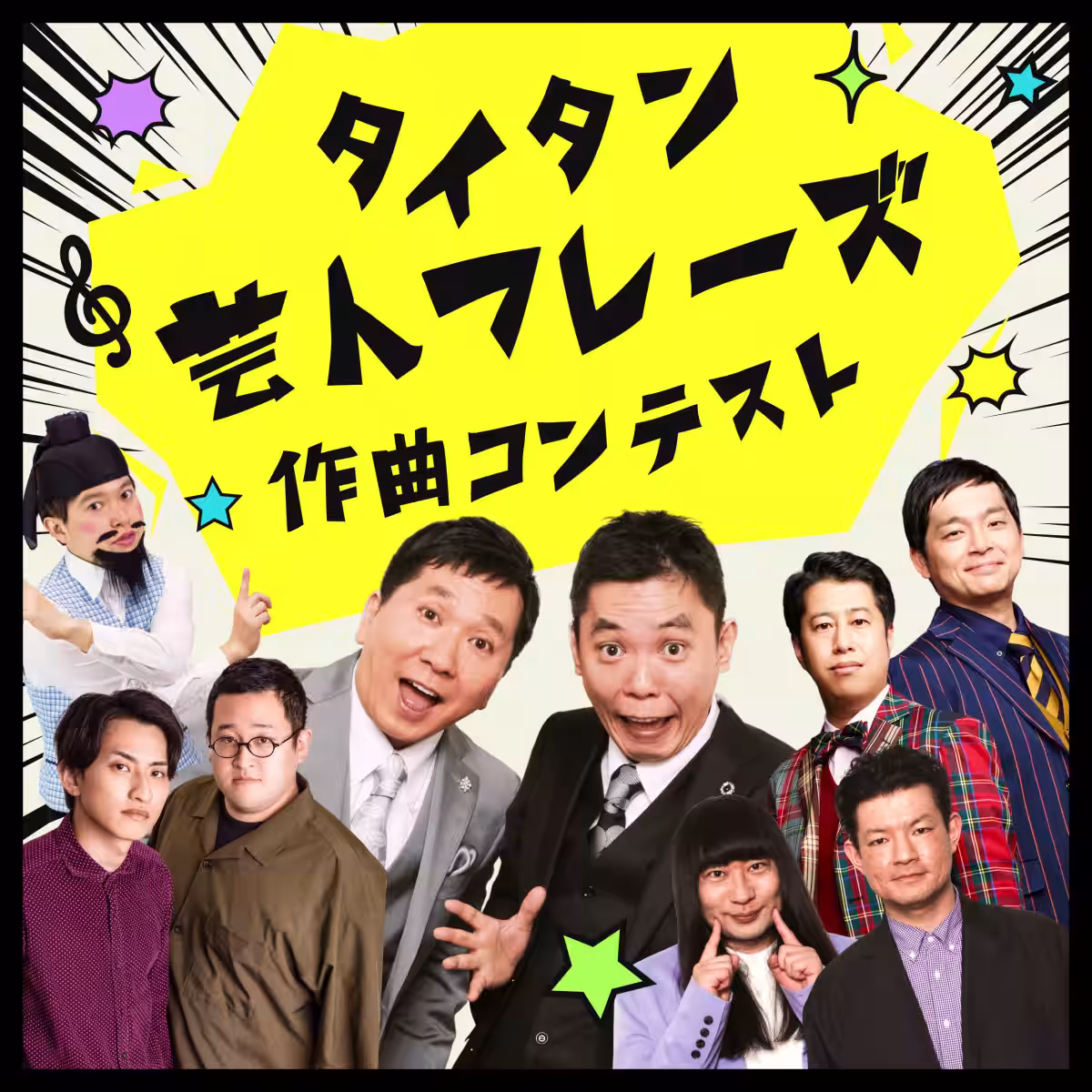 画像3