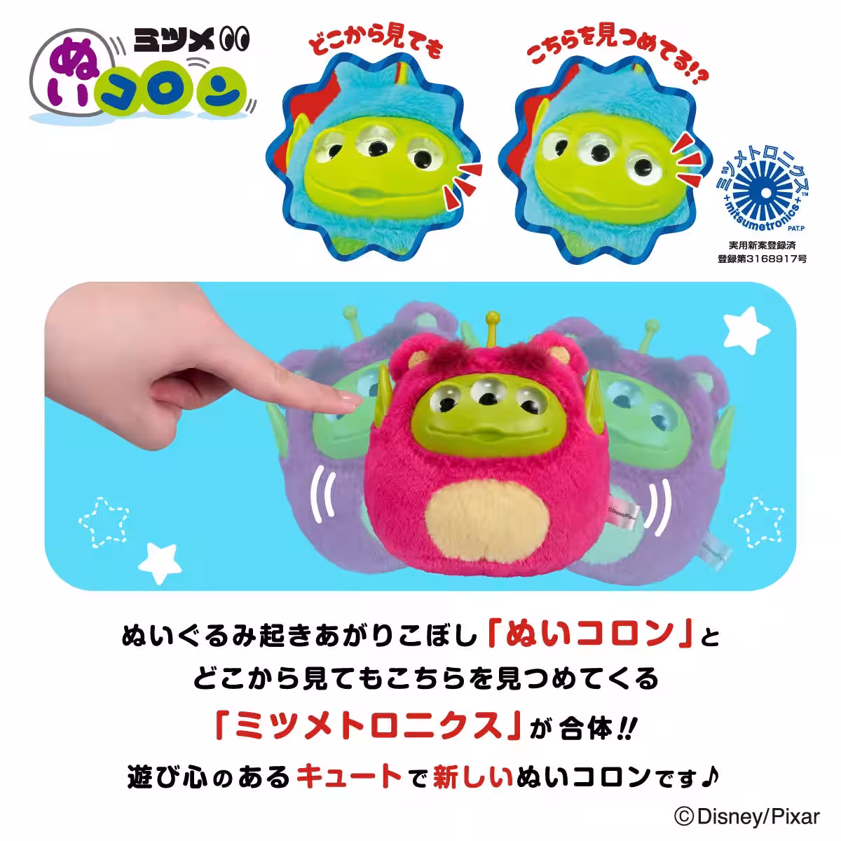 画像3