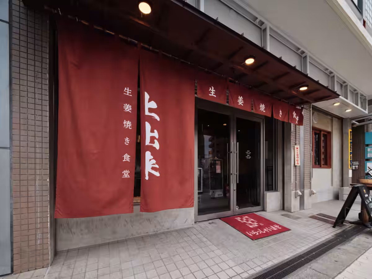 画像11