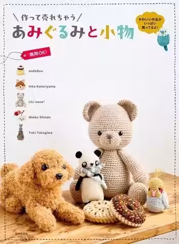 画像7