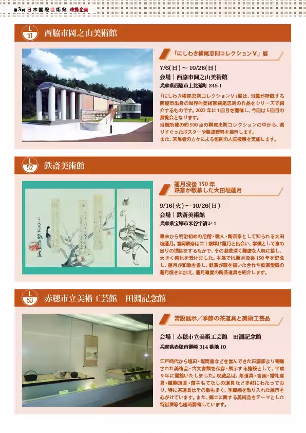 画像19