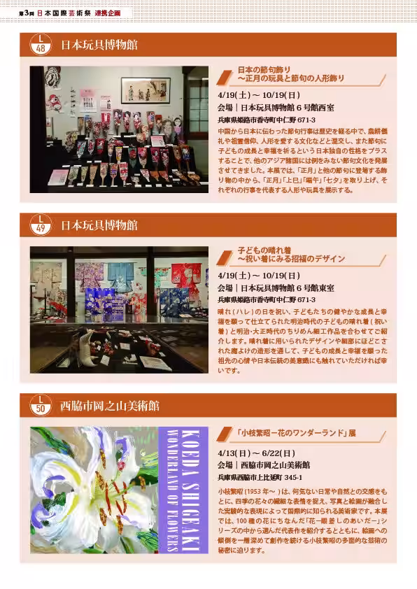画像18