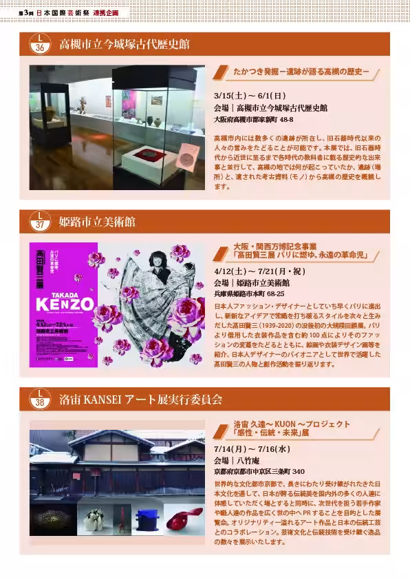 画像14