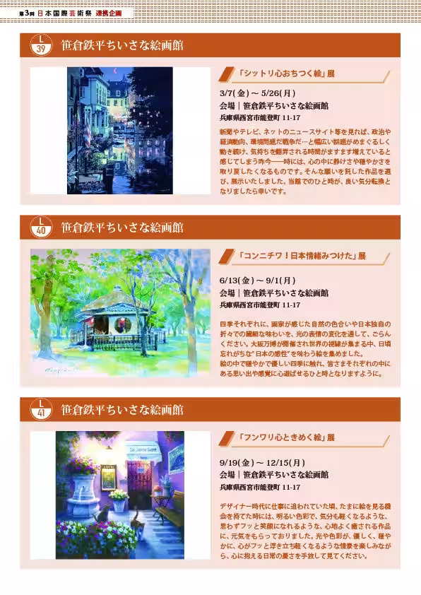 画像15