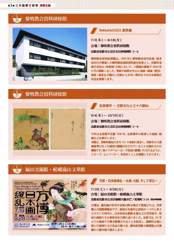 画像10