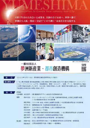 画像26