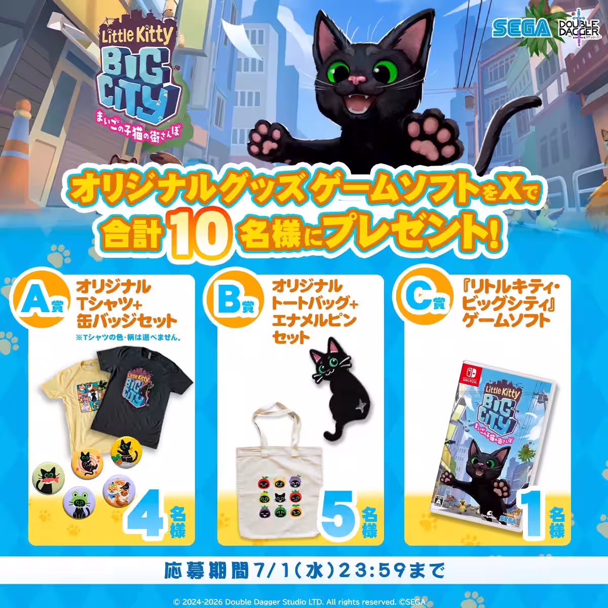 画像10