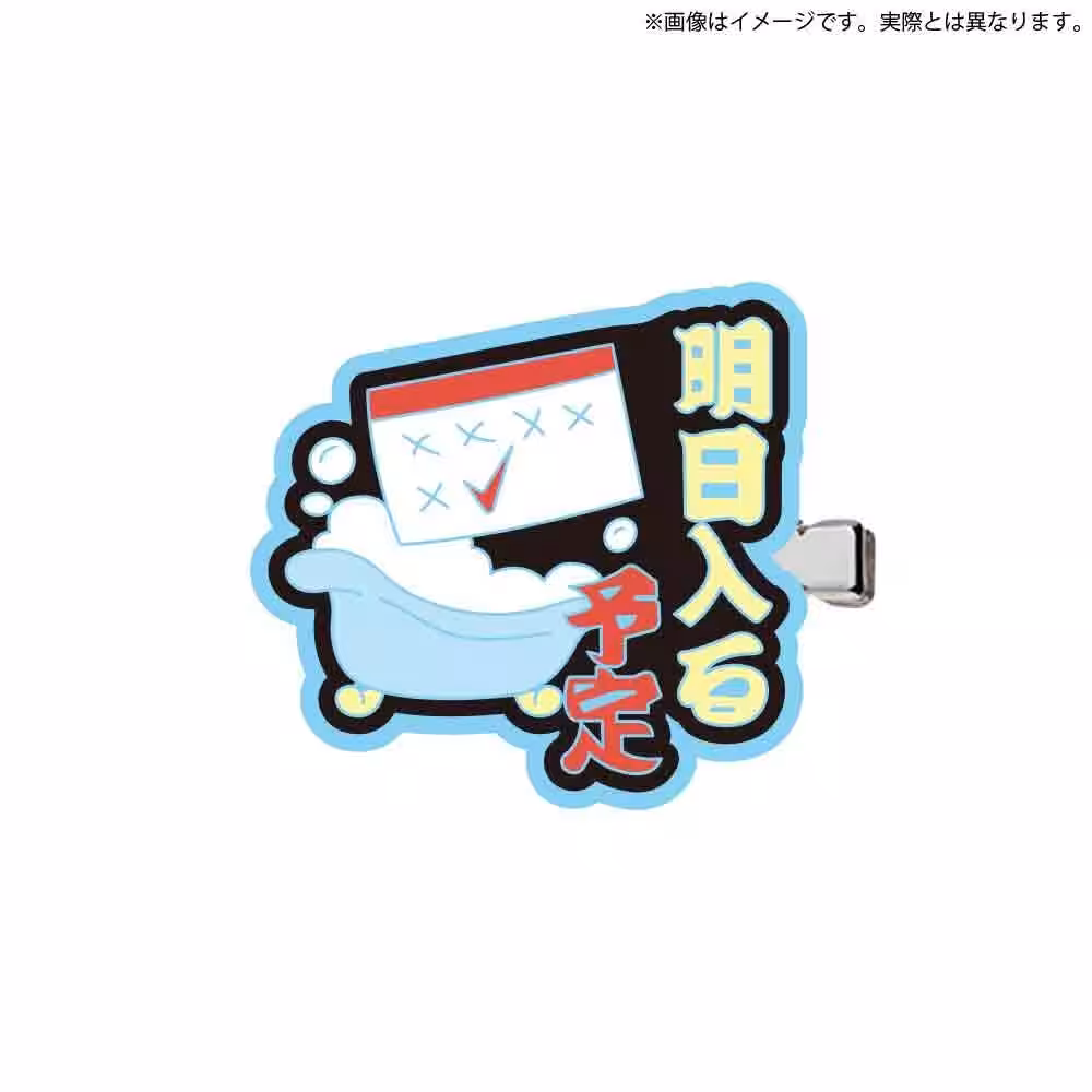 画像8