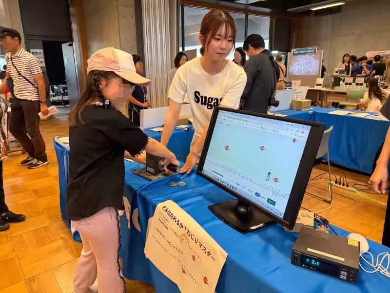 画像1