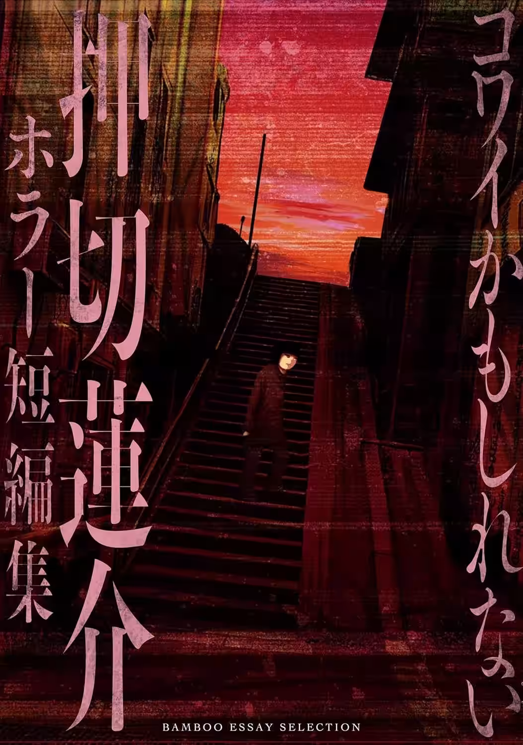 画像5