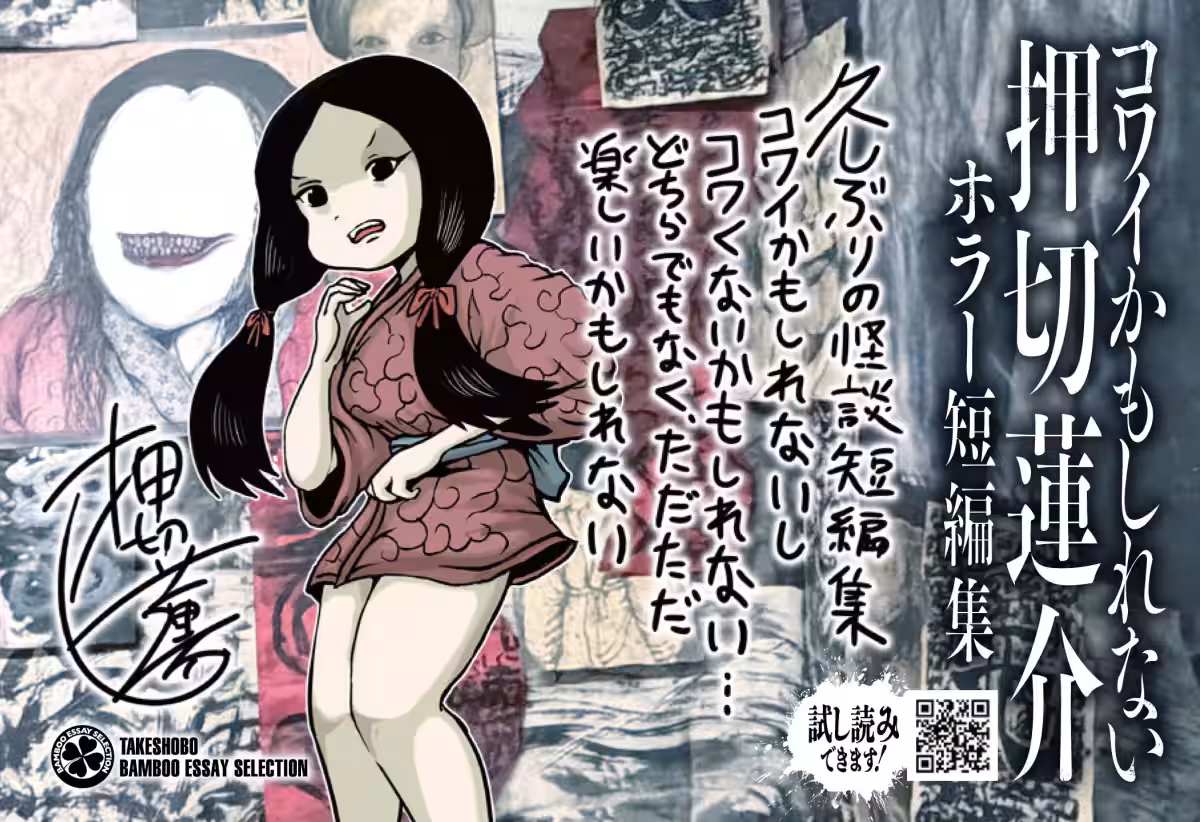 画像14