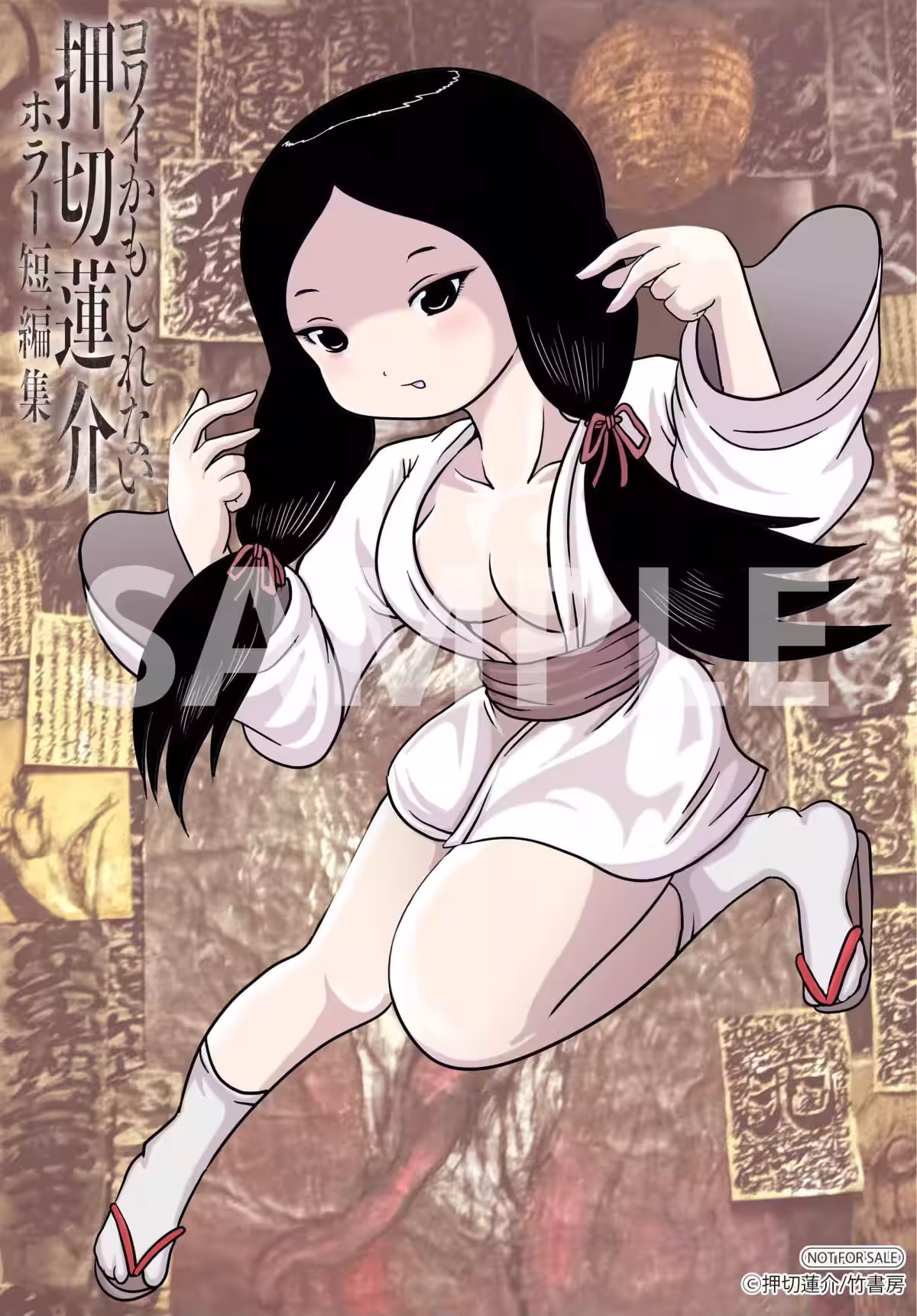 画像12