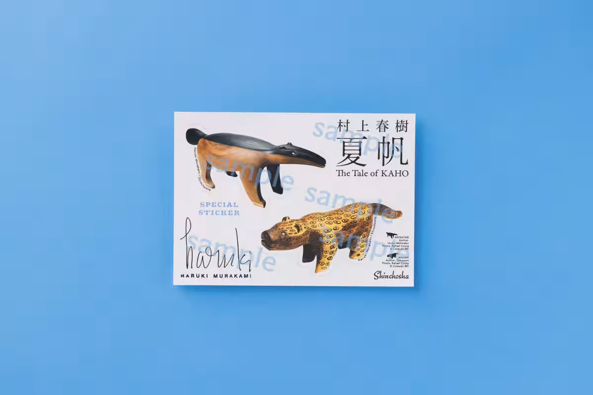 画像4