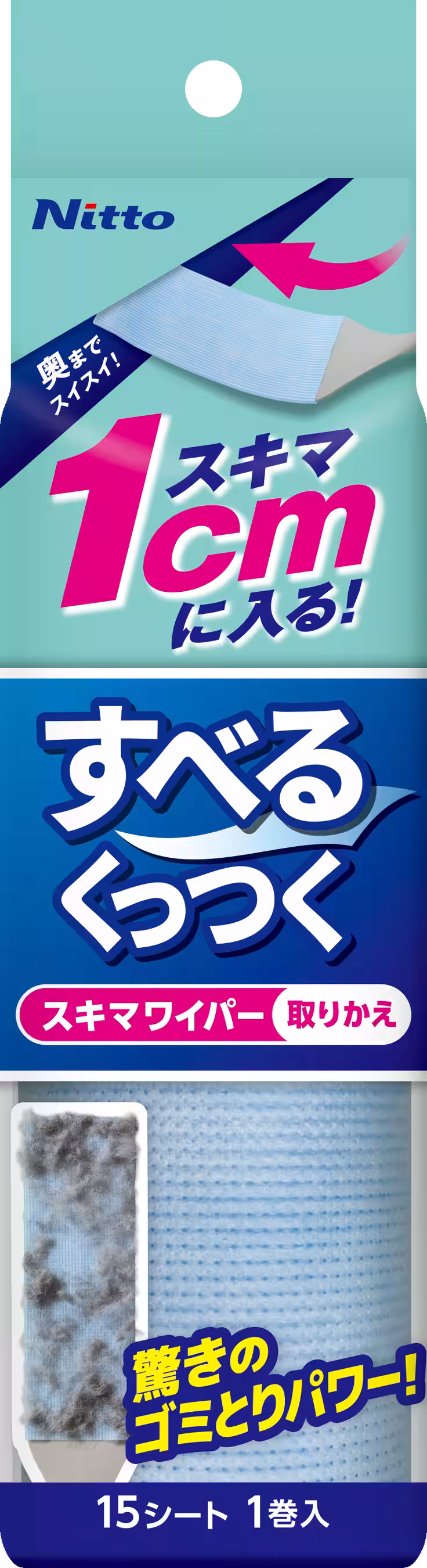 画像10