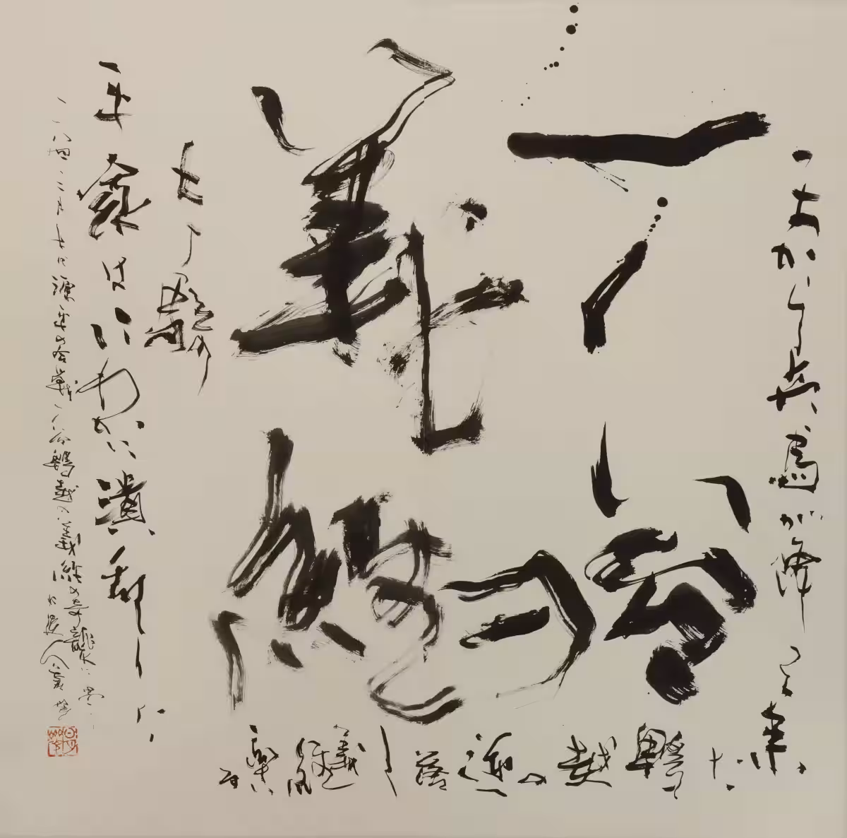 画像1