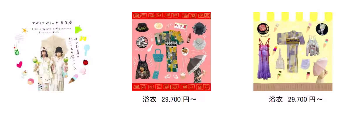 画像9