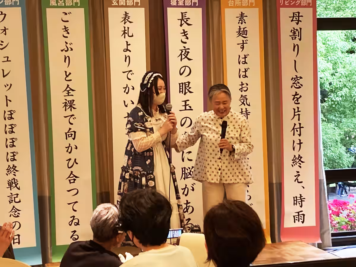画像3